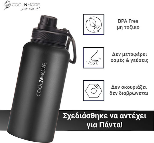 Cool'NMore Stainless Steel Thermos Bottle BPA Free 1L Black with Handle Straw Loop and Mouthpiece