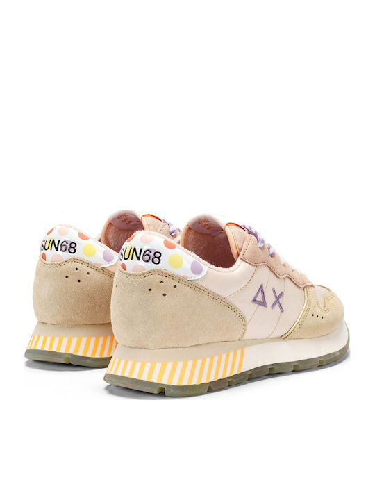 Γυναικεία Sneakers Μπεζ