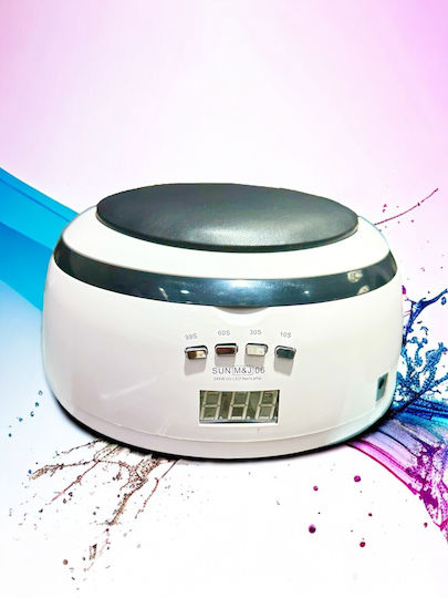 SUNUV Φουρνάκι Νυχιών UV / LED 248W Λευκό