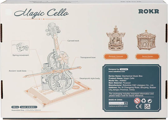 Robotime Jucărie de Construcție din Lemn Magic Cello pentru Copii 14+ ani+ Ani