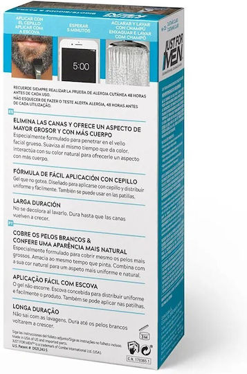 Just For Men Βαφή Μαλλιών Χωρίς Αμμωνία 15ml