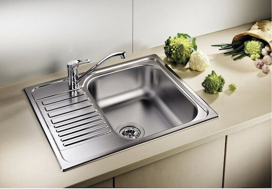 Blanco Tipo 45 S Mini Drop-In Inox Μ60.5xΠ50.5см Сив Blanco Tipo 45 S Mini Drop-In Inox Μ60.5xΠ50.5см Сив
