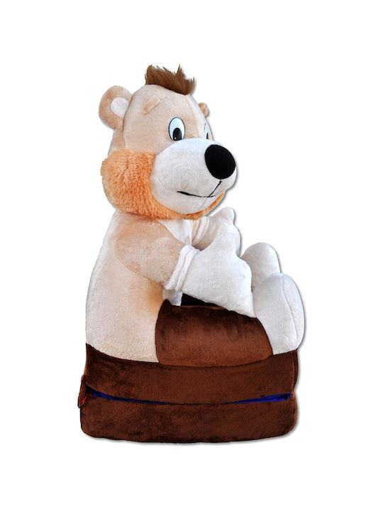 Παιδική Πολυθρόνα Bear με Μπράτσα Καφέ 45x45x70εκ.