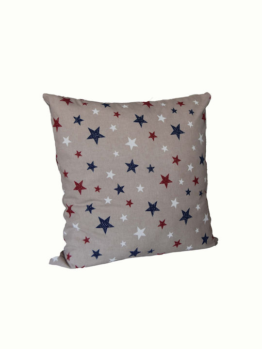 Sitzsack Star Mehrfarbig 70x70cm 1Stück