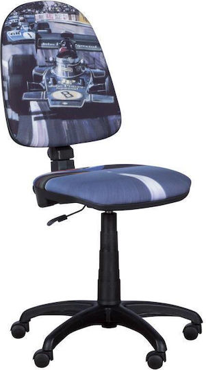 Детски Стол За Бюро Racing Car Син 48x53x111см