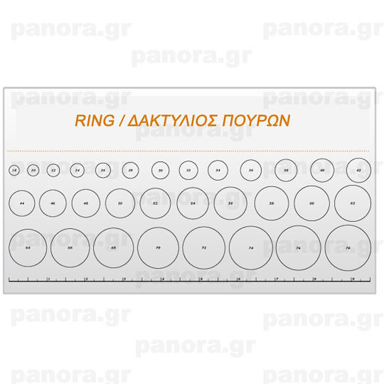 Πουρα Cohiba Mini 10'