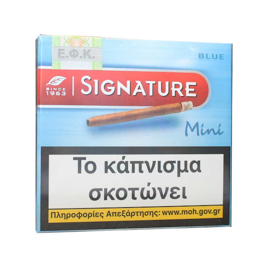 Πουρα Signature Mini Blue 10'