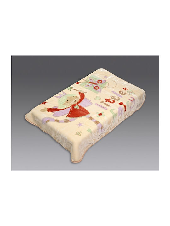 Beauty Home Κουβέρτα Κούνιας Fairy 110x140εκ. Beauty Home Κουβέρτα Κούνιας Fairy 110x140εκ.