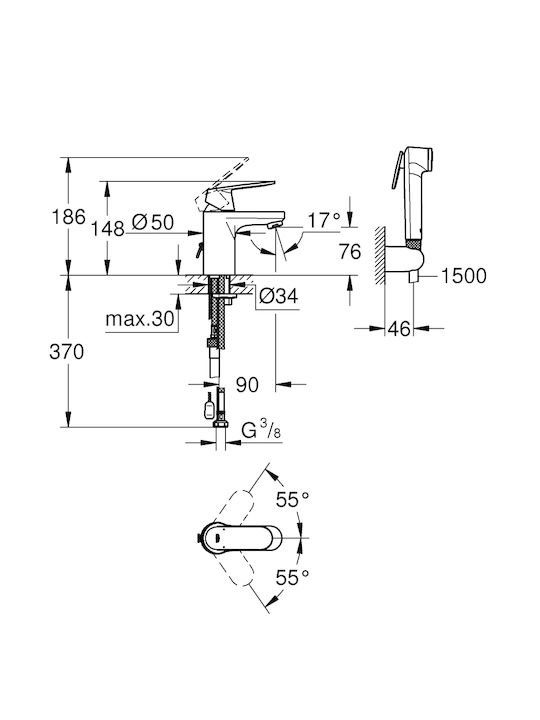 Grohe Eurosmart Cosmopolitan Αναμεικτική Μπαταρία Νιπτήρα Ασημί