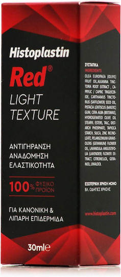 Heremco Histoplastin Red Licht 24h Creme Gesicht 30ml