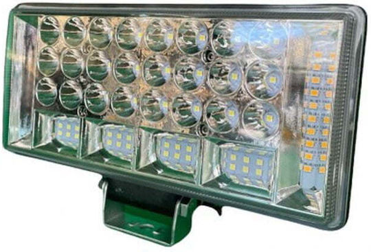 Προβολέας Αυτοκινήτου Work Light 7" LED 171W 1τμχ