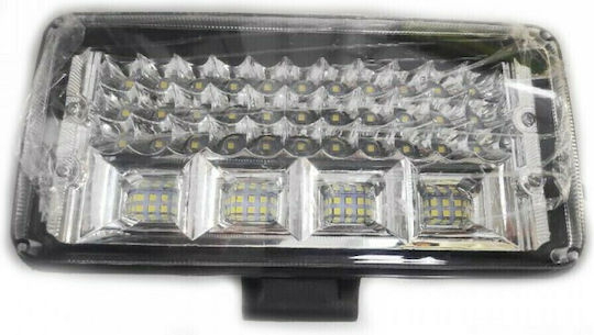 Προβολέας Αυτοκινήτου Work Light 7" LED 171W 1τμχ