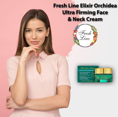 Fresh Line Elixir Orchidea Αnti-aging & Firming Cream Suitable for All Skin Types with Hyaluronic Acid 50ml