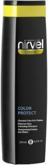 Nirvel Color Protect Шампоан Оцветител Gris Platino 20ml