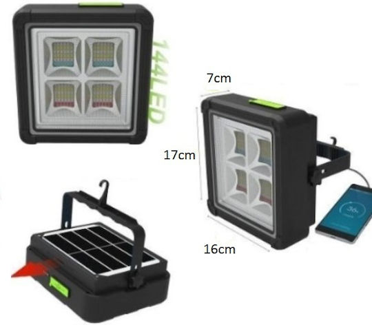 GDPLUS Ηλιακός Προβολέας LED 100W