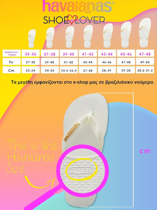 Classic Slides σε Μπορντό Χρώμα