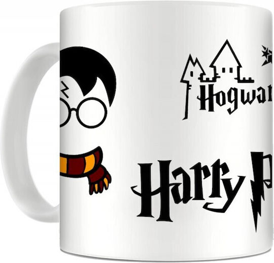 Harry Potter Κούπα Κεραμική Πολύχρωμη 330ml 5947500001623