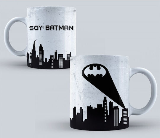 Batman Mug Multicolored 330ml Batman Mug Multicolored 330ml