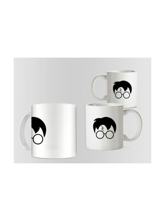 Harry Potter Tasse Keramik Bunt 330ml 1Stück 5947500001463