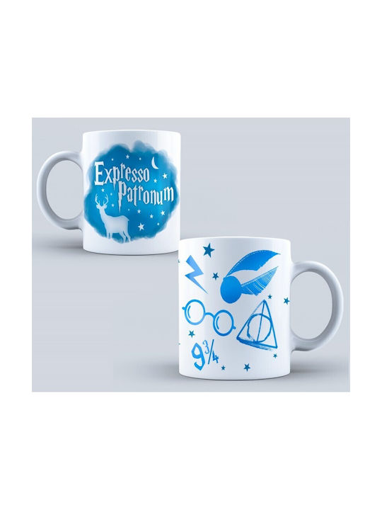 Harry Potter Cană Ceramică 1buc