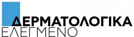 La Roche Posay Anthelios Post UV Exposure After Sun Lotion with Thermal Water & Shea Butter 200ml
