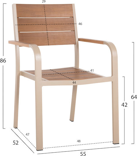 Καρέκλα Σαμπάνι 55x52x86εκ.