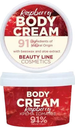 Beauty Line Raspberry Ενυδατική Κρέμα Σώματος για Όλες τις Επιδερμίδες 250ml