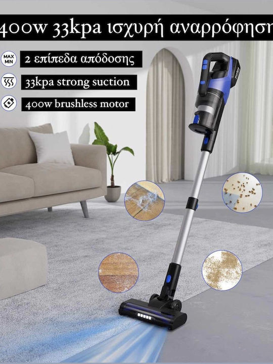 P8 Rechargeable Stick Vacuum 25.9V Blue