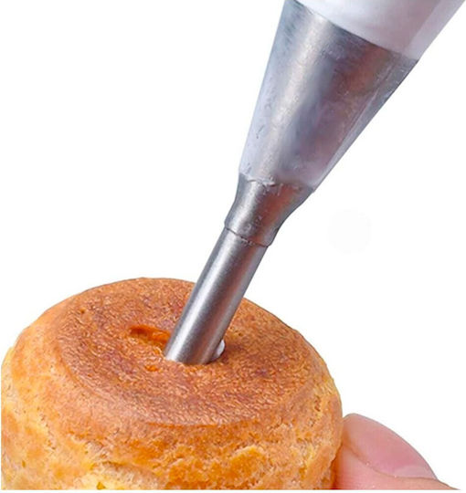KMT Style Σετ Κορνέ Ζαχαροπλαστικής Μεταλλικό 9.5cm 2τμχ 5104019