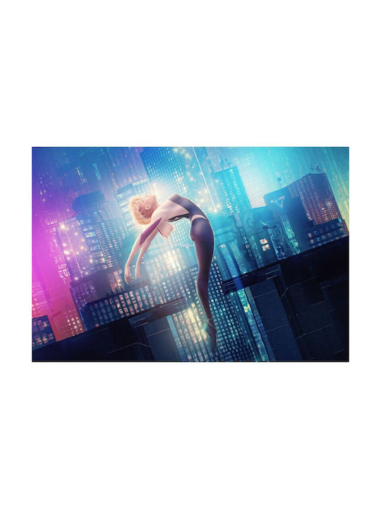 Αφίσα From 90x61cm Αφίσα From 90x61cm