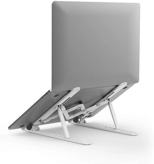 Wiwu S500 Stand for Laptop White