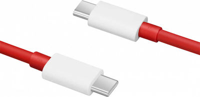 OnePlus USB 2.0 Kabel USB-C männlich - USB-C 150W Rot 1m (5461100529)