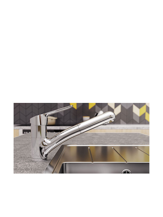 Ideal Standard Ceraflex Μπαταρία Κουζίνας Πάγκου Ασημί