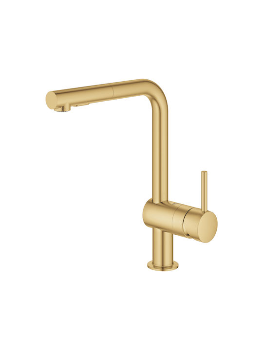 Grohe Minta Kitchen Faucet with Pull-Out Spray Gold Grohe Minta Kitchen Faucet with Pull-Out Spray Gold