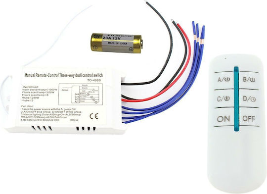 Smart Switch 4 Καναλιών με Τηλεχειριστήριο