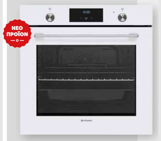 Pyramis PO78062009PWH Over Counter Oven 78lt W59.5cm.
