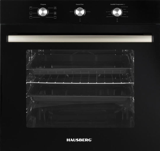 Hausberg HB-8053NG Φούρνος άνω Πάγκου 71lt Π59.4εκ. Inox