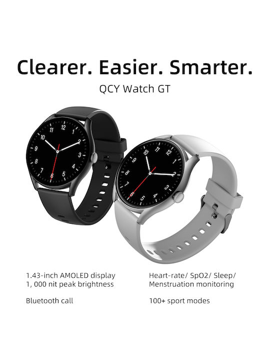 QCY GT S8 Smartwatch με Παλμογράφο (Γκρι)