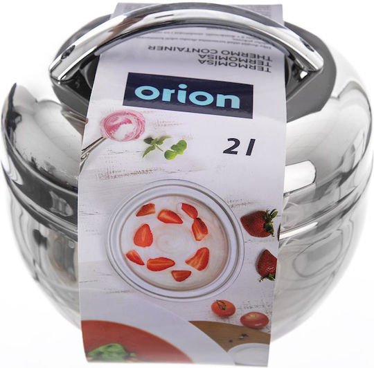 Orion Lunchbox Isolierte Lunchbox Inox Silber 2000ml 1Stück