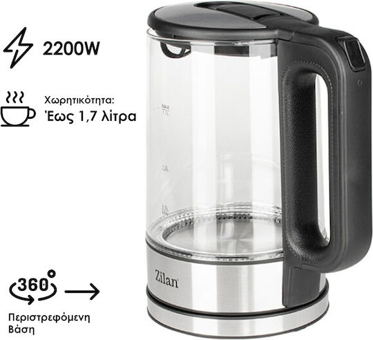 Zilan Βραστήρας 1.7lt 2200W Ασημί