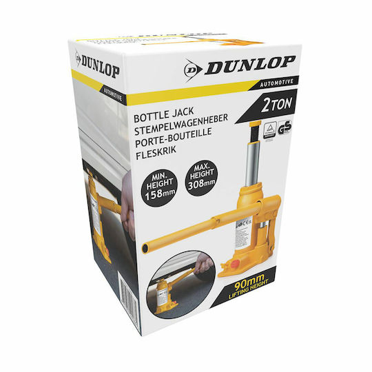 Dunlop Υδραυλικός Γρύλος Μπουκάλας με Δυνατότητα Ανύψωσης έως 30.8εκ.