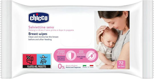 Chicco Natural Feeling Μαντηλάκια Καθαρισμού Στήθους 72τμχ