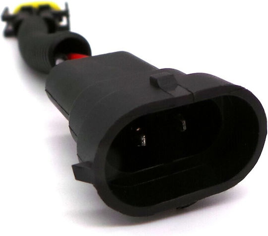 Suporturi Bec Auto H11 2buc
