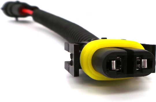 Suporturi Bec Auto H11 2buc