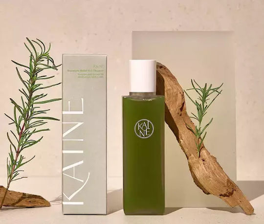 Kaine Rosemary Relief Gel Cleansing Face for Acne-Prone Skin 150ml