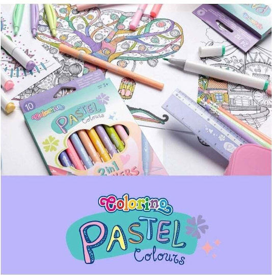 Colorino Νερομπογιές Pastel 12 Χρώματα + Πινέλο 85443ptr