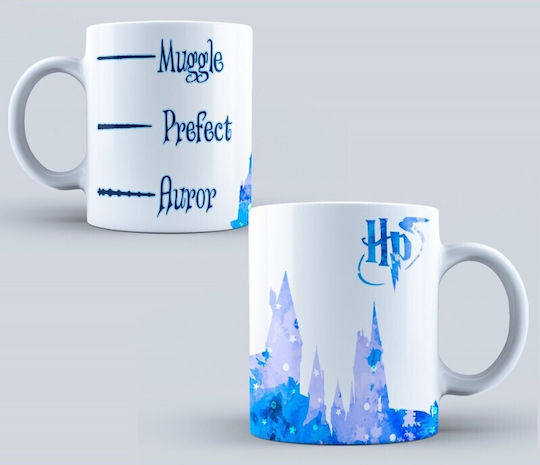Harry Potter Κούπα Κεραμική 5947500000145