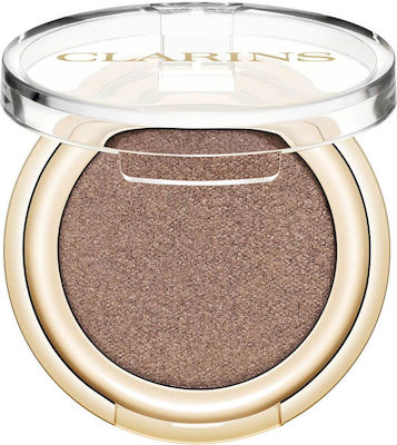 Clarins Ombre Skin Eye Shadow Matte in Creamy Form 05 Satin Taupe