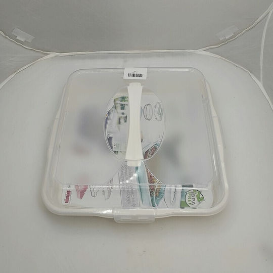 Homeplus Δοχείο Φαγητού