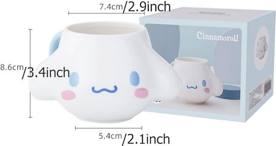 Cartoon My Mug Ceramic Blue 400ml